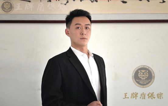 保镖5.jpg